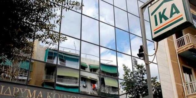 Το ΙΚΑ φέρνει την e-ρύθμιση
