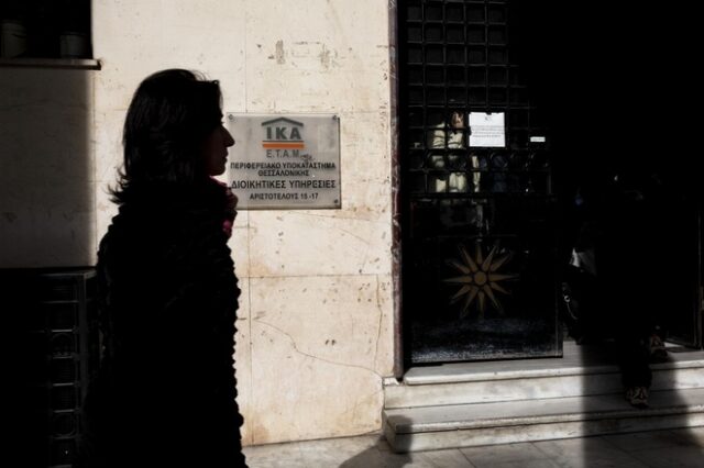Πρόωρες πληρωμές σε επιδόματα, δώρα και συντάξεις