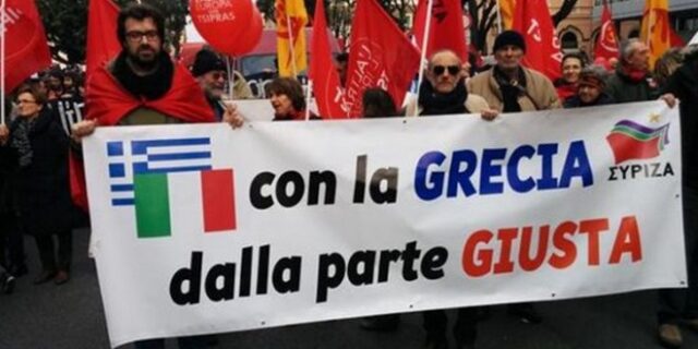 Οι Ιταλοί είναι φίλοι μας: 8 στους 10 στηρίζουν την Ελλάδα