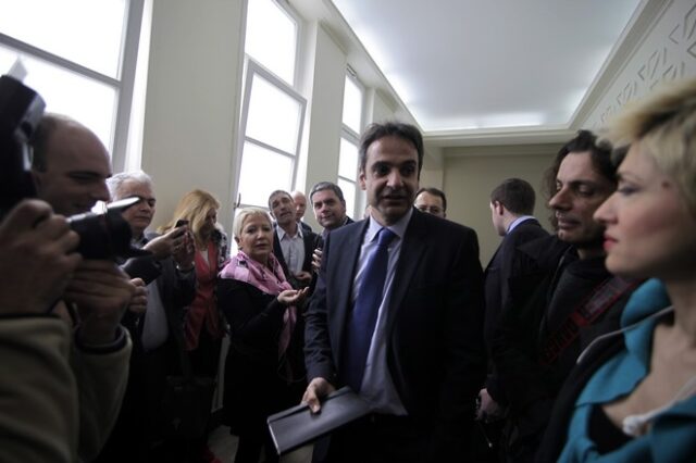 Κ. Μητσοτάκης: Η ΝΔ δε θα γίνει γκρουπούσκουλο, αλλά πρέπει να αλλάξει