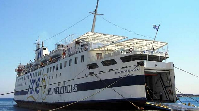 Μεταφορά τροφίμων για τους 227 επιβάτες και το πλήρωμα του Βιτσέντζος Κορνάρος