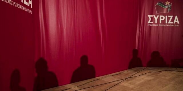 Κομμουνιστική Τάση ΣΥΡΙΖΑ: Η κυβέρνηση δείχνει αποφασισμένη να θυσιάσει το πρόγραμμα της Θεσσαλονίκης