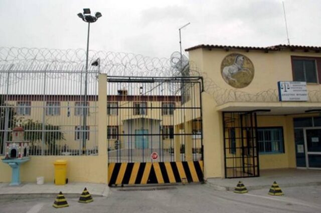 Σκοτώθηκε κρατούμενος στις φυλακές Λάρισας