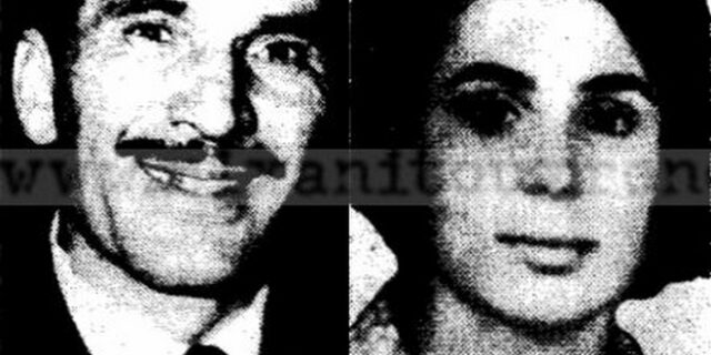 Μηχανή του Χρόνου: Η δολοφονία 22χρονης δασκάλας από πρώην χωροφύλακα που συγκλόνισε την Ελλάδα