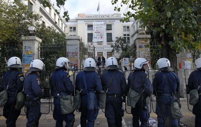 Έγγραφο Πανούση: Πότε η ΕΛ.ΑΣ. οφείλει να επέμβει σε ΑΕΙ και χωρίς παραγγελία εισαγγελέα