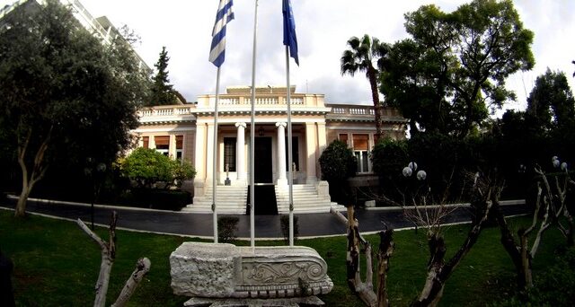 Ολοκληρώθηκε η σύσκεψη του Οικονομικού επιτελείου υπό τον πρωθυπουργό στο Μαξίμου
