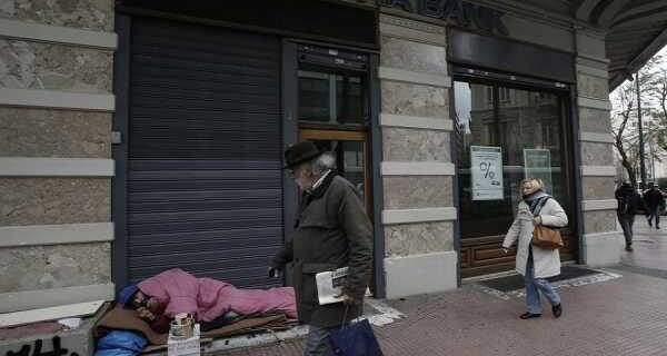 Ποιοι δικαιούνται την επιδότηση ενοικίου και ποιοι θα έχουν τελικά το δωρεάν ρεύμα