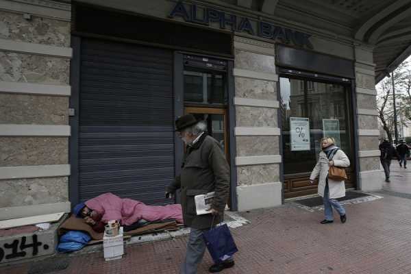 Ποιοι δικαιούνται την επιδότηση ενοικίου και ποιοι θα έχουν τελικά το δωρεάν ρεύμα