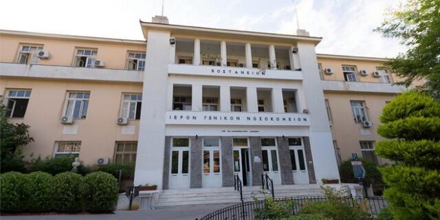 Μυτιλήνη: Έσπασε στο ξύλο ειδικευόμενη γιατρό γιατί καθυστέρησε να εξετάσει την κόρη του