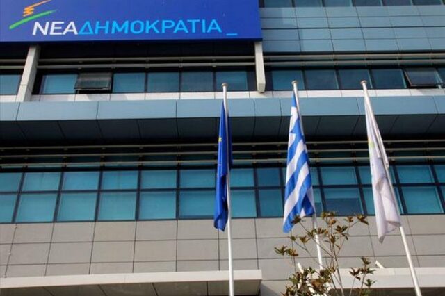 ΝΔ: Ο κ. Λαφαζάνης ψεύδεται. Είχε συναντηθεί με την ΡΑΕ και ήταν ενήμερος