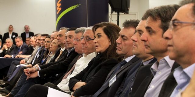 Με το μεταναστευτικό πρώτο στην ατζέντα ξεκινούν οι προσυνδιασκέψεις της Ν.Δ.