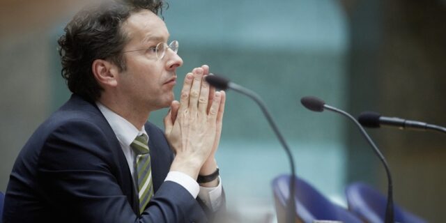 Το ελληνικό αίτημα για επιστροφή 1,2 δισ. ευρώ στο Euro Working Group