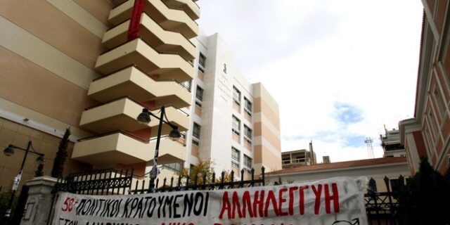Και μήνυση για την κατάληψη στη Νομική
