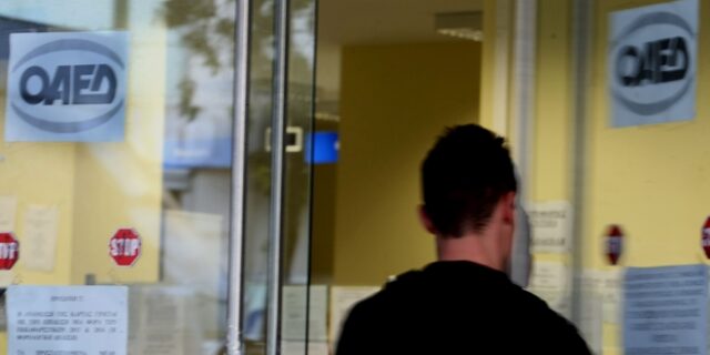 Τα νέα επιδόματα ανεργίας με την αύξηση του κατώτατου μισθού