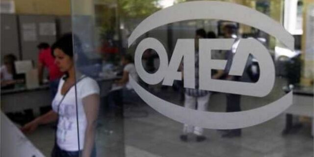 Πάνω από 30.000 νέες θέσεις εργασίας σε δήμους – Ποιοι μπορούν να τις διεκδικήσουν