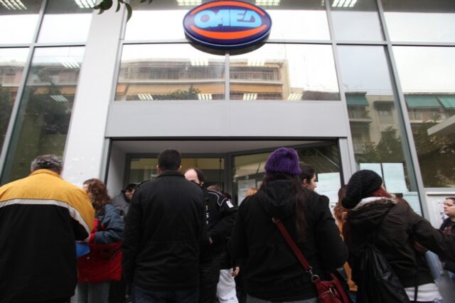Τέλος τα τεκμήρια για ανέργους και φοιτητές και μια σειρά από φορολογούμενους χωρίς εισοδήματα