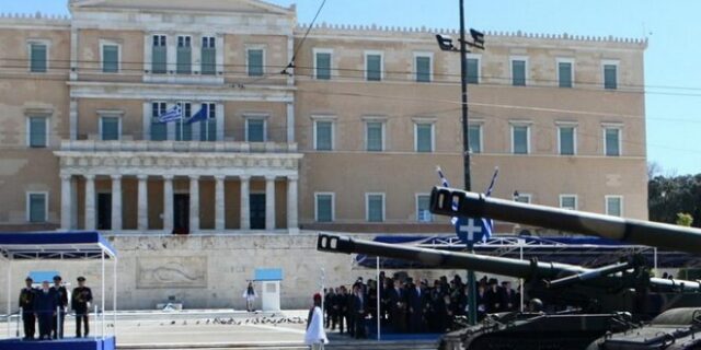 Κυκλοφοριακές ρυθμίσεις στην Αθήνα Τρίτη και Τετάρτη για την παρέλαση