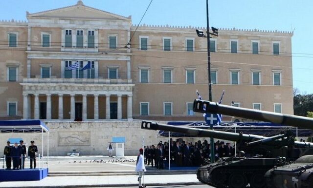 Κυκλοφοριακές ρυθμίσεις στην Αθήνα Τρίτη και Τετάρτη για την παρέλαση