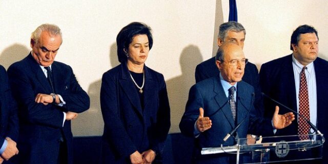 Στο κενό η εισήγηση για κλήση του ΚΥΣΕΑ της περιόδου 1998-99 στη Δικαιοσύνη