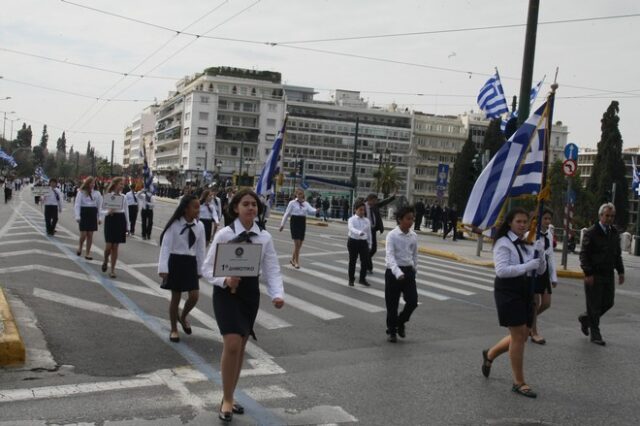 Εικόνες από τη μαθητική παρέλαση στην Αθήνα