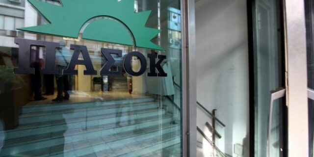 ΠΑΣΟΚ: Καλοδεχούμενη οποιαδήποτε συζήτηση στη Βουλή για τη διαπραγμάτευση