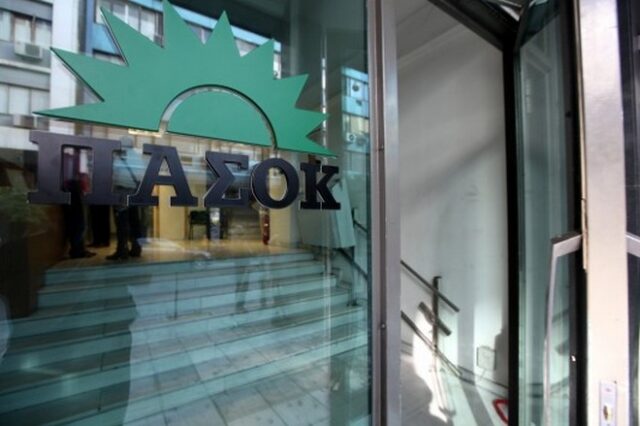 ΠΑΣΟΚ: Καλοδεχούμενη οποιαδήποτε συζήτηση στη Βουλή για τη διαπραγμάτευση