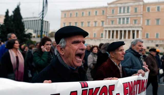 Έρευνα: 337% περισσότεροι φόροι στους φτωχότερους Έλληνες