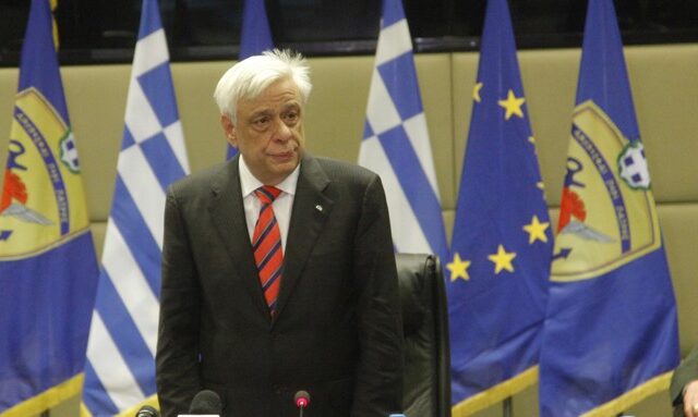 Επίτιμος καθηγητής του πανεπιστημίου Πελοποννήσου, ο Προκόπης Παυλόπουλος
