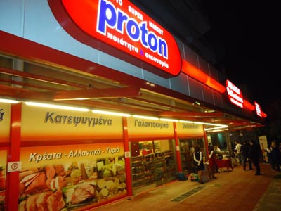 ΕΛΕΤΑ: Επέκταση των private label