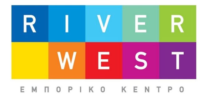 Η Έκθεση βιβλίου ‘We Love Books’ επιστρέφει στο RIVER WEST