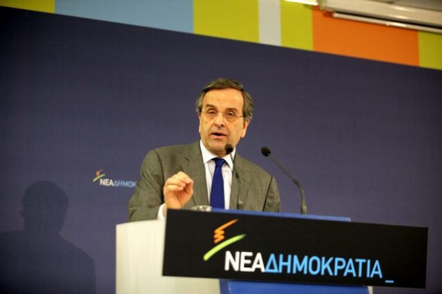 Σαμαράς: Η νέα συμφωνία θα φέρει νέα μέτρα και νέο μνημόνιο