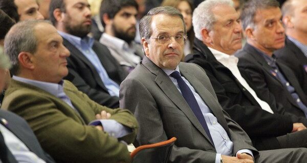 Τέσσερα σενάρια ενόψει ΚΟ της Ν.Δ. Όλα ξεκινούν από Σαμαρά, όλα καταλήγουν στον Καραμανλή
