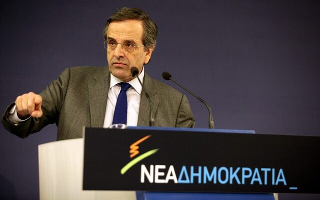 Ο Σαμαράς αποφασίζει ότι αφού κανείς δεν έθεσε ζήτημα ηγεσίας, το θέμα έκλεισε