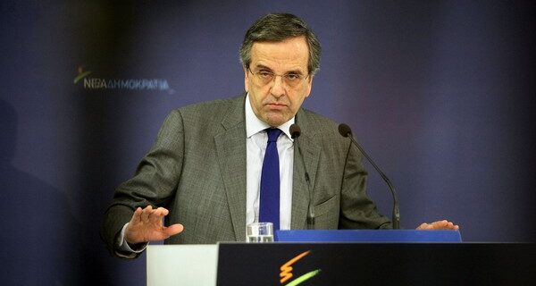 ‘ΝΔ: Σας ακούει’: Διαδικασία ανοιχτού διαλόγου με τη γαλάζια βάση