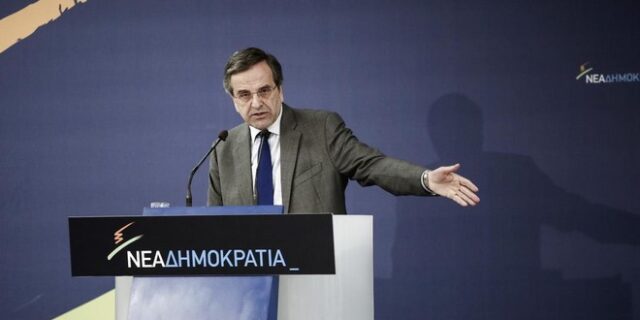 Σαμαράς: Η κυβέρνηση πάει τη χώρα σε νέο μνημόνιο