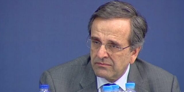 Βίντεο: Όταν ο Σαμαράς δάκρυσε στη δευτερολογία του στην Π.Ε. της Ν.Δ.