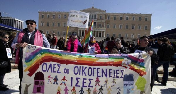 Αντιρατσιστικές συγκεντρώσεις στο κέντρο της Αθήνας