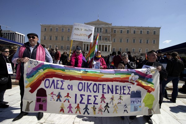 Αντιρατσιστικές συγκεντρώσεις στο κέντρο της Αθήνας