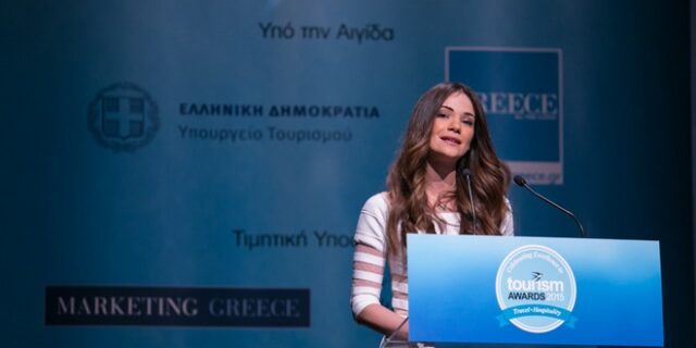 Tα ‘διαμάντια’ του ελληνικού τουρισμού αποκάλυψε η τελετή απονομής των Tourism Awards 2015