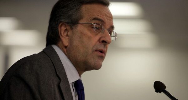 Η απάντηση του Σαμαρά στους γαλάζιους διαφωνούντες