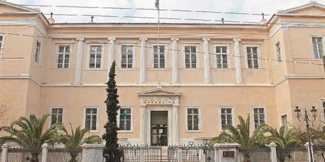 Το επόμενο διάστημα η απόφαση για το γήπεδο της ΑΕΚ