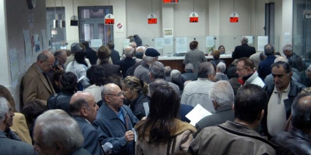 Τα παράθυρα για έξοδο με πλήρη ή μειωμένη σύνταξη στα 50 – 61 έτη