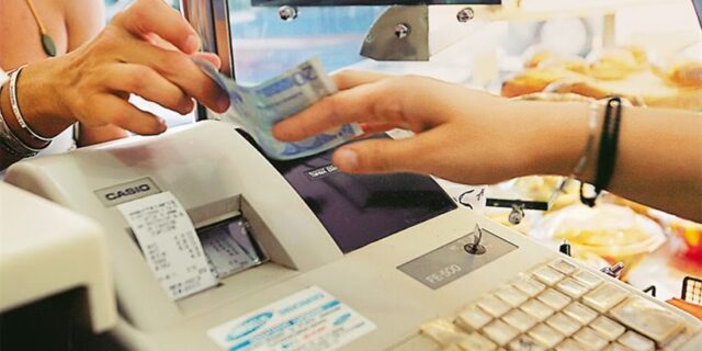 Wall Street Journal: Η ελληνική πρόταση για λοταρία αποδείξεων έχει πετύχει στην Πορτογαλία