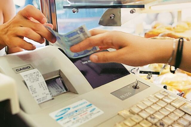 Wall Street Journal: Η ελληνική πρόταση για λοταρία αποδείξεων έχει πετύχει στην Πορτογαλία