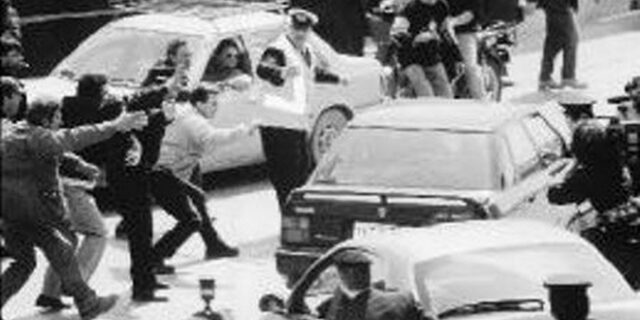 Μηχανή του χρόνου: Ο πρώτος serial killer της Ελλάδας