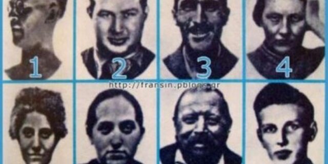 Μηχανή του Χρόνου: Ποιο πρόσωπο σας τρομάζει περισσότερο; Κάντε το ψυχολογικό τεστ και θα εκπλαγείτε