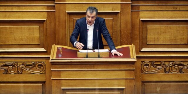 Ποτάμι: Ο κ. Τσίπρας να συστήσει στους υπουργούς του να μην παίζουν με τη φωτιά