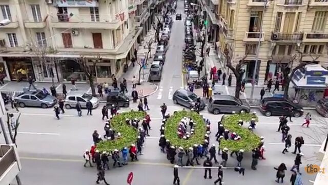 Θεσσαλονίκη: Μεγάλη πορεία διαμαρτυρίας για τα μεταλλεία χρυσού στις Σκουριές
