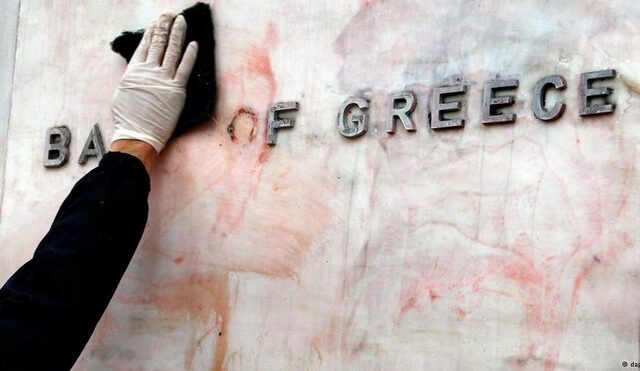 Οι Γερμανοί επιμένουν. Το Graccident, οι τράπεζες και το ‘φίμωτρο’ στον Βαρουφάκη