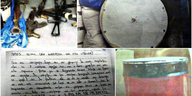 Το σχέδιο των ‘Πυρήνων της Φωτιάς’ να γκρεμίσουν τον Κορυδαλλό